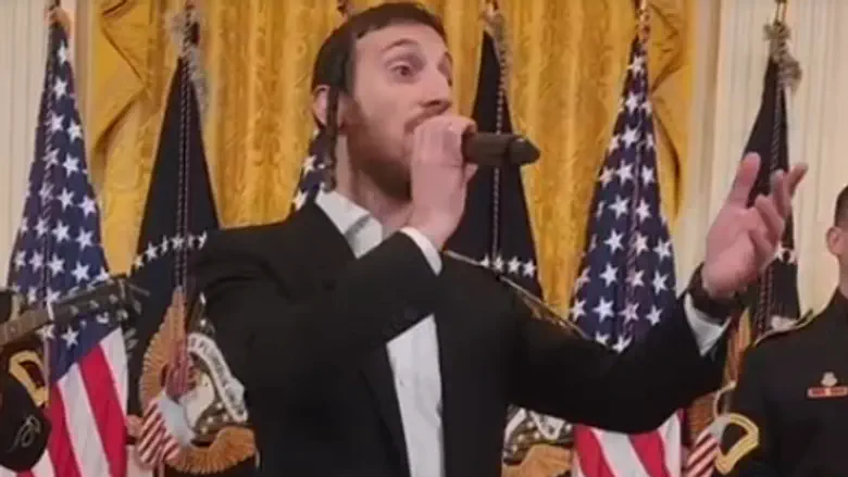 White House Hanukkah event: Yiddish in the White House – Israel National News